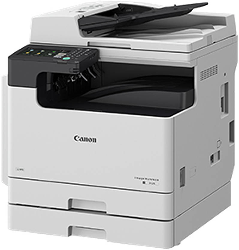 Canon image RUNNER 2425i Multifunction photo copier