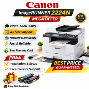Canon photo copier  IR 2224N Multifunction