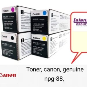 Canon NPG-88 Black Toner Cartridge